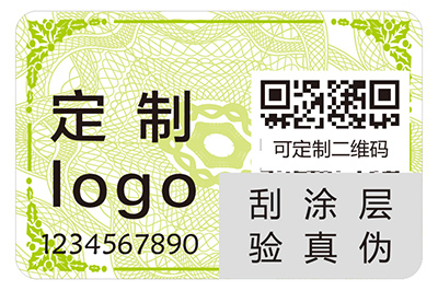 企業(yè)為什么偏愛二維碼防偽標簽？