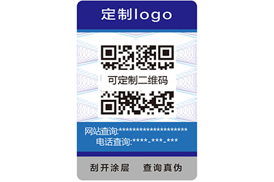 二維碼防偽標簽的常用功能有哪些？