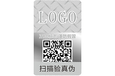 不同類型的激光防偽標簽都有什么優(yōu)勢？