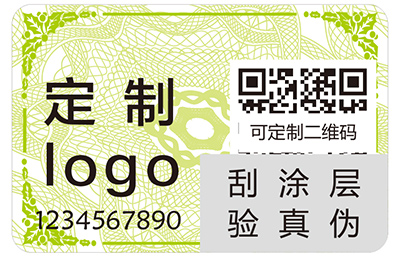 二維碼防偽標(biāo)簽具有什么樣的功能？