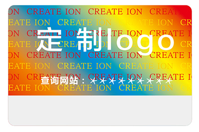 激光防偽標簽如何制作？