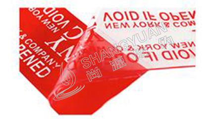 常見的VOID防偽標(biāo)簽具有哪些功能特征？