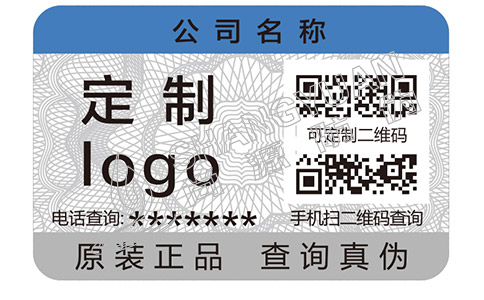 如何很好的解決竄貨的危害？