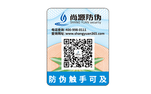 如何在市場上挑選可靠的電蚊拍？