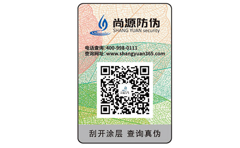 如何識(shí)別假冒偽劣手表？