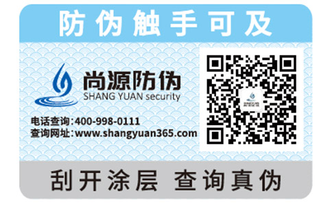 教你如何鑒別羅技鍵盤(pán)鼠標(biāo)真?zhèn)危? /> </a> </div>
              <h4><a href=