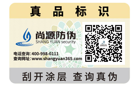 二維碼營銷系統(tǒng)可以帶來什么優(yōu)勢？