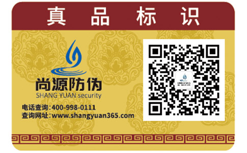 運(yùn)用二維碼紅包促銷可以帶來什么樣的優(yōu)勢(shì)？