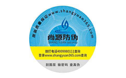 波動(dòng)市場(chǎng)的毒瘤，惡意竄貨現(xiàn)象解析