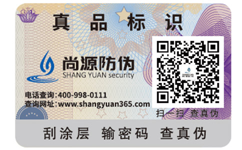 辨別薇姿面膜真假的方法有哪些？