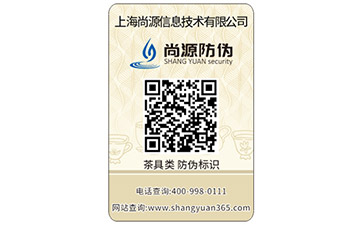 建立日用品二維碼積分系統(tǒng)有哪些優(yōu)勢(shì)？