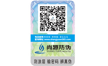 你知道代理商竄貨有多大危害？如何解決？