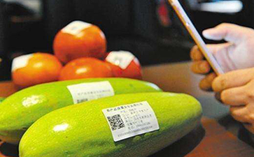 二維碼防偽追溯系統(tǒng)能給企業(yè)帶來哪些好處？