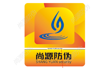 防偽標(biāo)簽?zāi)転樯唐穾?lái)哪些價(jià)值？