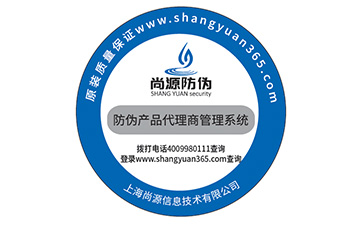 一物一碼追溯系統(tǒng)可以幫助食品企業(yè)解決那些問題？