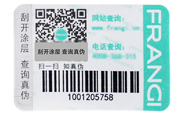 藥品溯源系統(tǒng)的重要性，你知道嗎？