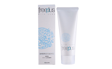 辨別芙麗芳絲潔面乳真假的方法有哪些呢？