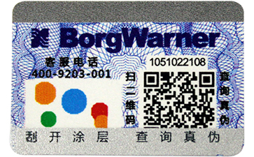 你知道二維碼紅包營銷系統(tǒng)可以帶來哪些好處嗎？