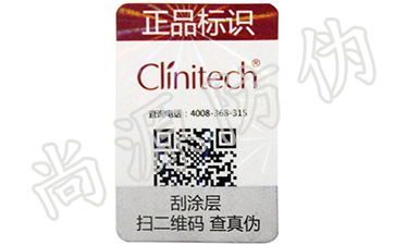 二維碼防偽標(biāo)簽有什么特征？