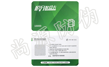 防竄貨系統(tǒng)，看得見(jiàn)摸得著的好價(jià)值