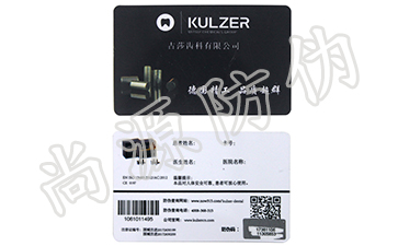 一物一碼技術(shù)，二維碼防偽標(biāo)簽的看點