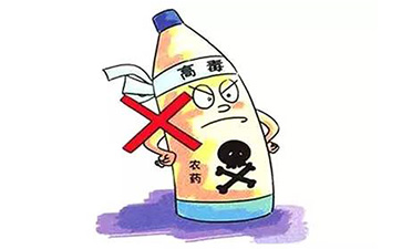 農(nóng)藥二維碼追溯系統(tǒng)解決了哪些問題？