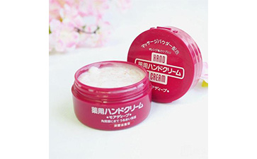 資生堂護手霜防偽標(biāo)簽