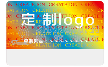 激光防偽標(biāo)簽具有什么優(yōu)勢(shì)？能帶來哪些功能特點(diǎn)？