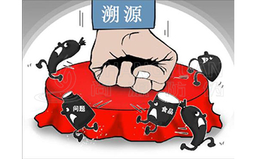 溯源系統(tǒng)的優(yōu)勢好處有哪些？