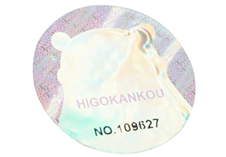 帶大家了解鐳射防偽標(biāo)簽技術(shù)種類