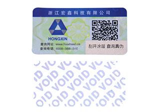 什么是Void防偽標簽?zāi)?，具備哪些功能特??