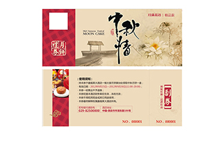 什么是會員營銷防偽標簽？