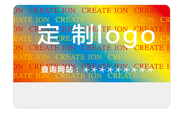 品牌定制激光防偽標(biāo)簽的優(yōu)勢作用有什么？