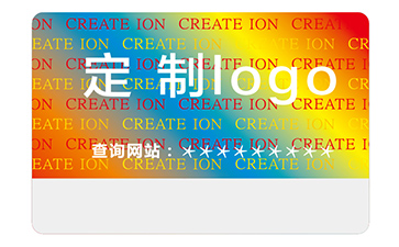 產(chǎn)品采用激光防偽標(biāo)簽具有什么優(yōu)勢(shì)效果？