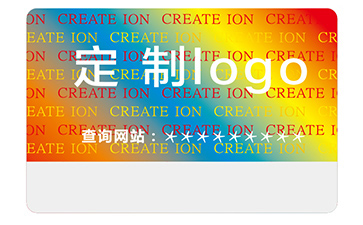 產(chǎn)品激光防偽標(biāo)簽的運(yùn)用有什么好處？